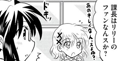 ��������Ѥ�ꤿ�� 9