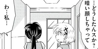 ��������Ѥ�ꤿ�� 11