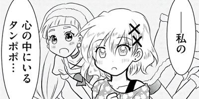 ��������Ѥ�ꤿ�� 14