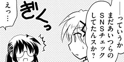 ��������Ѥ�ꤿ�� 18