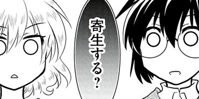 ��������Ѥ�ꤿ�� 19