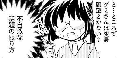 ��������Ѥ�ꤿ�� 20