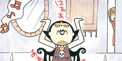 �������ؿ� �ޥ��ࡦ�ѡ��ץ� 1