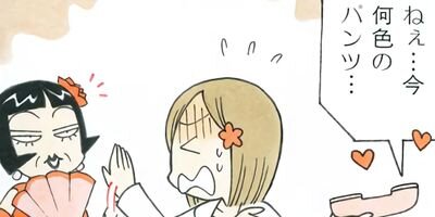 �������ؿ� �ޥ��ࡦ�ѡ��ץ� 14