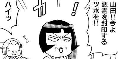 �������ؿ� �ޥ��ࡦ�ѡ��ץ� 19