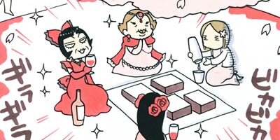 �������ؿ� �ޥ��ࡦ�ѡ��ץ� 20