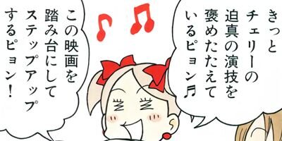 �������ؿ� �ޥ��ࡦ�ѡ��ץ� 22