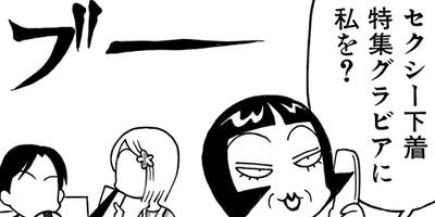 �������ؿ� �ޥ��ࡦ�ѡ��ץ� 25