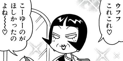 �������ؿ� �ޥ��ࡦ�ѡ��ץ� 26