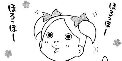 �������ؿ� �ޥ��ࡦ�ѡ��ץ� 28