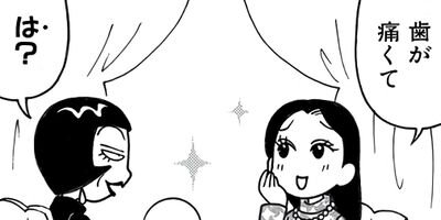 �������ؿ� �ޥ��ࡦ�ѡ��ץ� 30