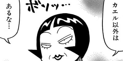 �������ؿ� �ޥ��ࡦ�ѡ��ץ� 31