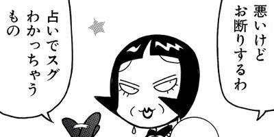 �������ؿ� �ޥ��ࡦ�ѡ��ץ� 33