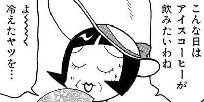 �������ؿ� �ޥ��ࡦ�ѡ��ץ� 34