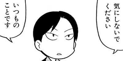 �������ؿ� �ޥ��ࡦ�ѡ��ץ� 35