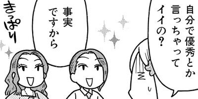 �������ؿ� �ޥ��ࡦ�ѡ��ץ� 38