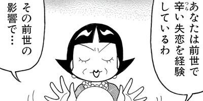 �������ؿ� �ޥ��ࡦ�ѡ��ץ� 44