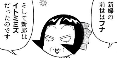 �������ؿ� �ޥ��ࡦ�ѡ��ץ� 46