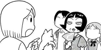 �������ؿ� �ޥ��ࡦ�ѡ��ץ� 50