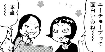 �������ؿ� �ޥ��ࡦ�ѡ��ץ� 52