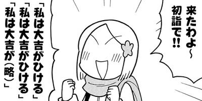 �������ؿ� �ޥ��ࡦ�ѡ��ץ� 54