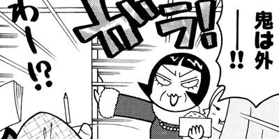 �������ؿ� �ޥ��ࡦ�ѡ��ץ� 55