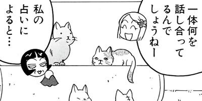 �������ؿ� �ޥ��ࡦ�ѡ��ץ� 56