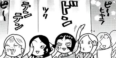 �������ؿ� �ޥ��ࡦ�ѡ��ץ� 61