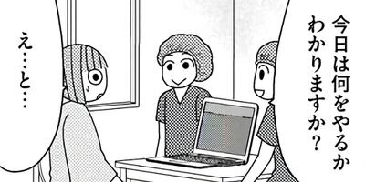 子宮がヤバイことになりました。 筋腫&内膜症&卵巣のう腫闘病記 11