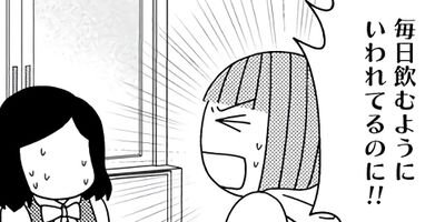 �ҵܤ���Х����Ȥˤʤ�ޤ����� �ڼ������ɡ�����Τ���Ʈ�µ� 21