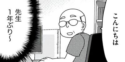 �ҵܤ���Х����Ȥˤʤ�ޤ����� �ڼ������ɡ�����Τ���Ʈ�µ� 22