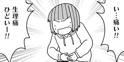 �ҵܤ���Х����Ȥˤʤ�ޤ����� �ڼ������ɡ�����Τ���Ʈ�µ� 23