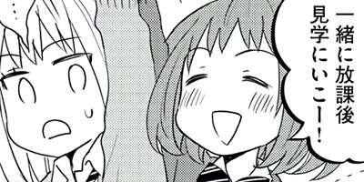 �����������ȥ����Ȼ� 4