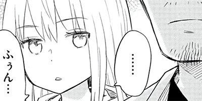 �����������ȥ����Ȼ� 5