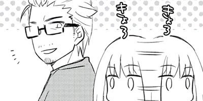 �����������ȥ����Ȼ� 10