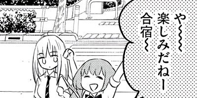 �����������ȥ����Ȼ� 16