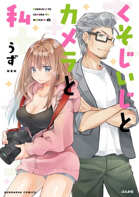 �����������ȥ����Ȼ�