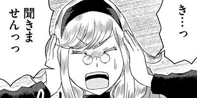 ��������̿� 6