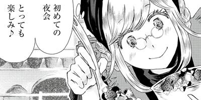 ��������̿� 7