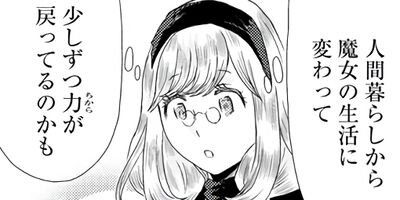 ��������̿� 8