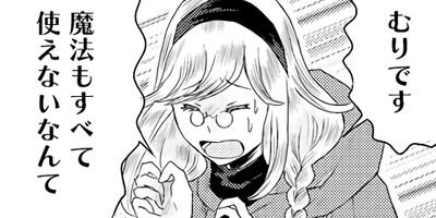 ��������̿� 12