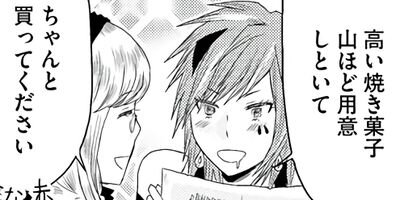 ��������̿� 15