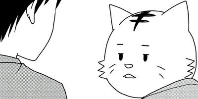 �Ϥ��餱�� �ͤ���Ĺ 4