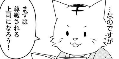 �Ϥ��餱�� �ͤ���Ĺ 5