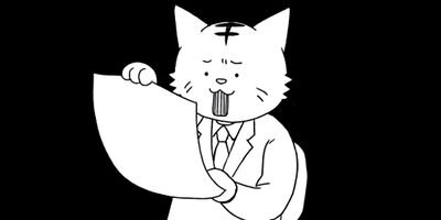 �Ϥ��餱�� �ͤ���Ĺ 7