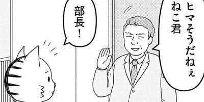 �Ϥ��餱�� �ͤ���Ĺ 9