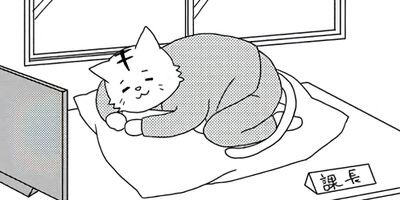 �Ϥ��餱�� �ͤ���Ĺ 10