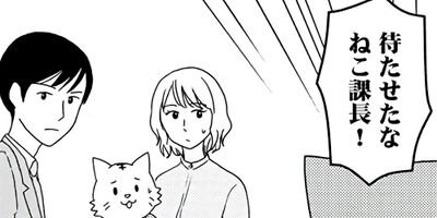 �Ϥ��餱�� �ͤ���Ĺ 11