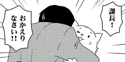 �Ϥ��餱�� �ͤ���Ĺ 12