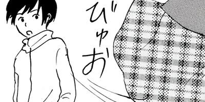 �Ϥ��餱�� �ͤ���Ĺ 17